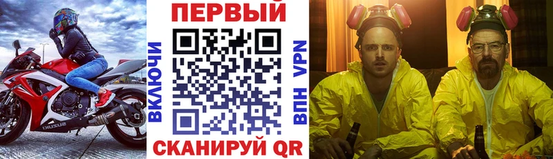 АМФ 98%  hydra зеркало  Рудня 