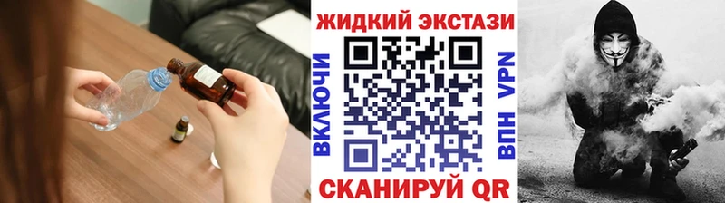Бутират бутандиол Рудня