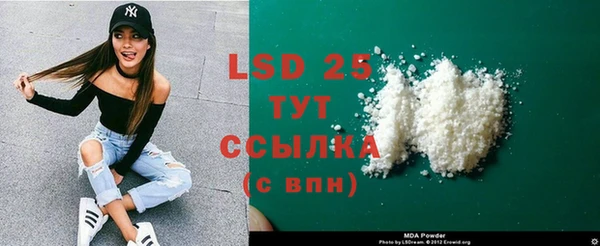амф Балабаново