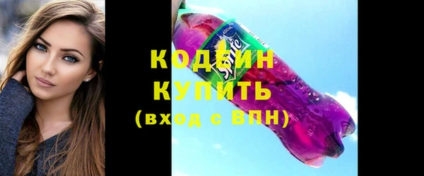 амф Балабаново