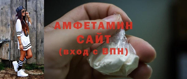 синтетический гашиш Баксан