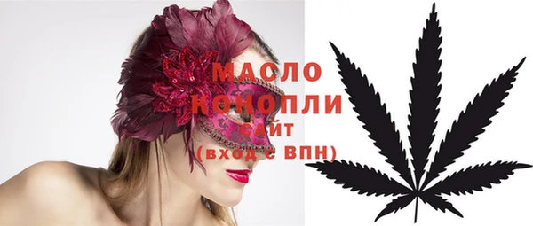 экстази Елизово