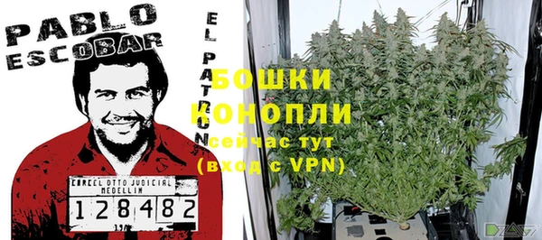 синтетический гашиш Баксан