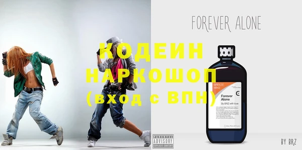 амф Балабаново