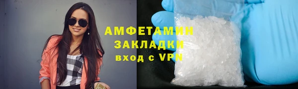 синтетический гашиш Баксан