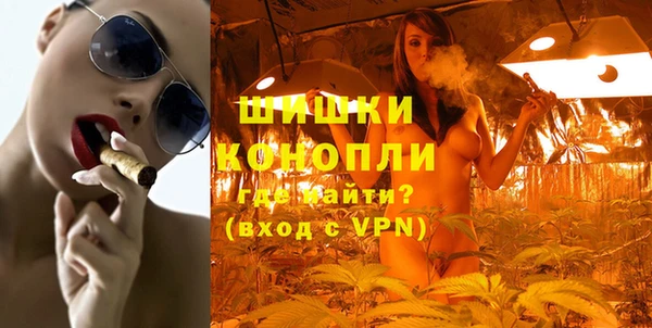 амф Балабаново