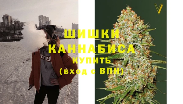 амф Балабаново