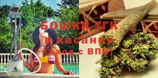 синтетический гашиш Баксан
