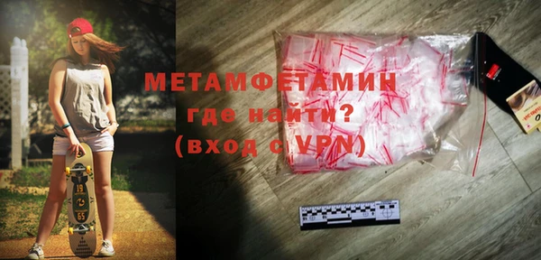 амф Балабаново