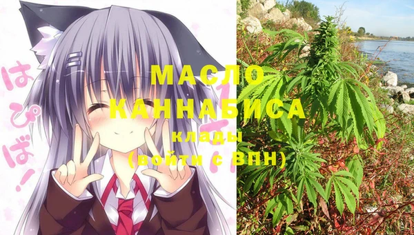 амф Балабаново