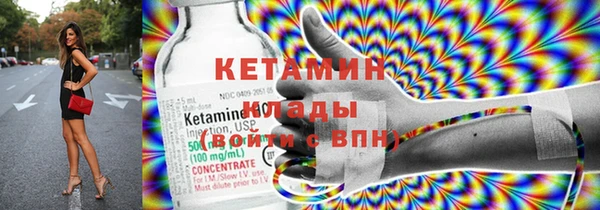 амф Балабаново