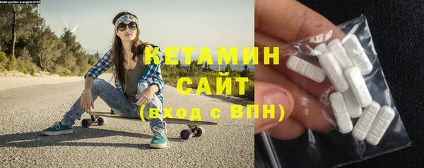 соль курить ск Балахна