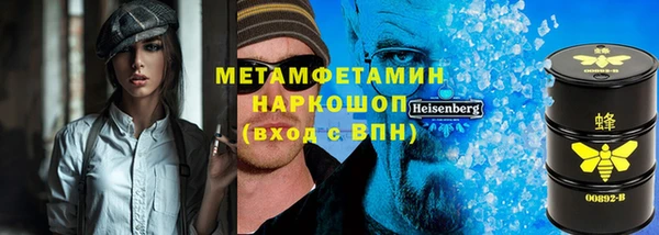 амф Балабаново