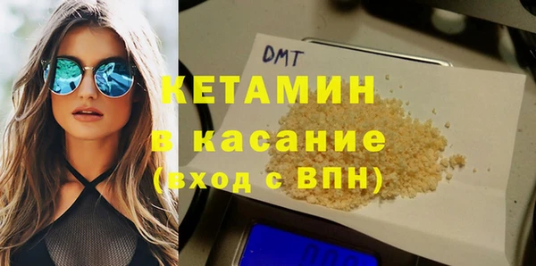 соль курить ск Балахна