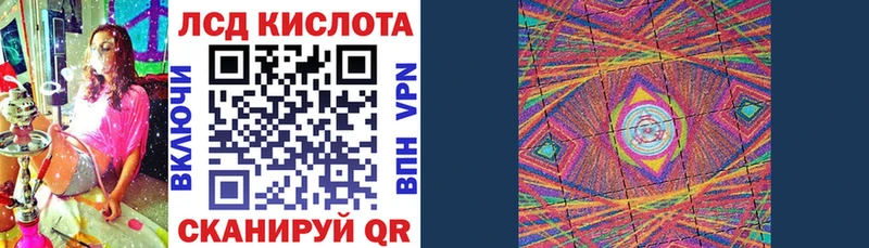 где продают   Рудня  Марки NBOMe 1,5мг 